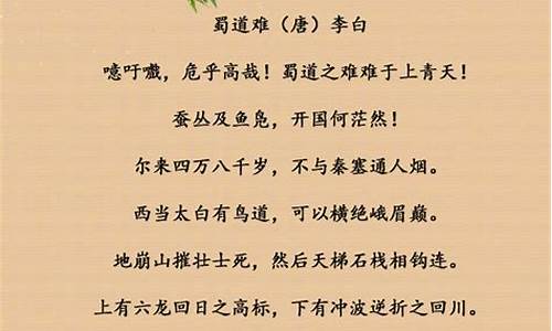 优美散文诗大全_优美散文诗集大全