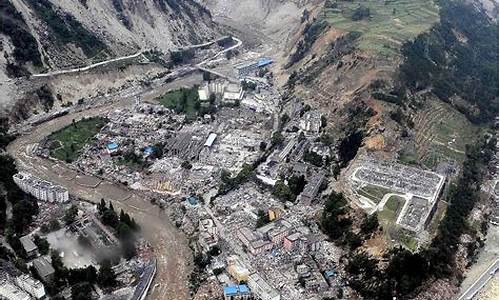 汶川地震_汶川地震发生在哪一年几月几号