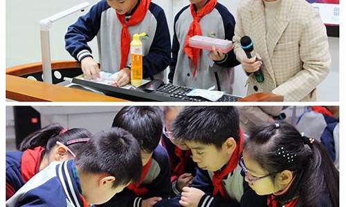 教育案例小学_班主任教育案例小学