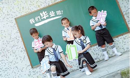 幼儿园毕业季暖心句子_幼儿园毕业季暖心句子家长